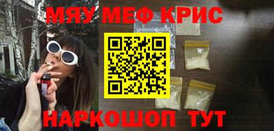 гашиш Кулебаки