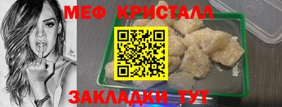 круглые Кунгур