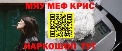 гашиш Кулебаки