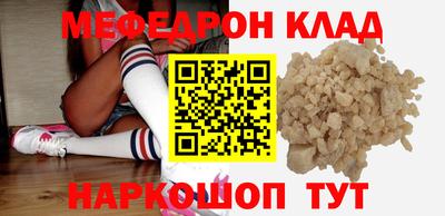 гашиш Кулебаки