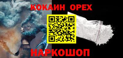 гашиш Кулебаки