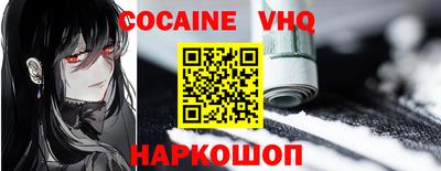 гашиш Кулебаки