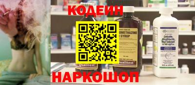 2c-b Кумертау