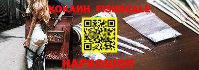 круглые Кунгур