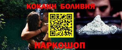 гашиш Кулебаки