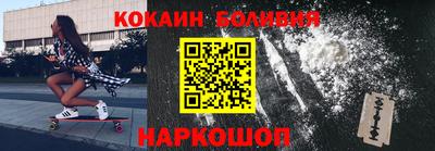 круглые Кунгур