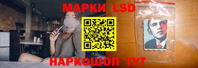 гашиш Кулебаки