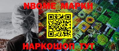 гашиш Кулебаки
