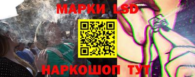 круглые Кунгур