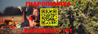 гашиш Кулебаки