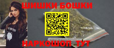2c-b Кумертау