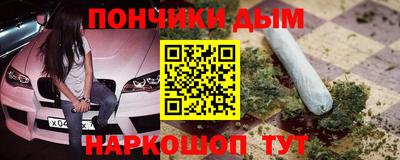 2c-b Кумертау