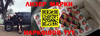 круглые Кунгур