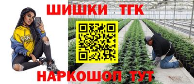 круглые Кунгур