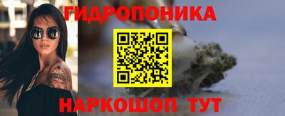 круглые Кунгур