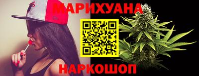 гашиш Кулебаки