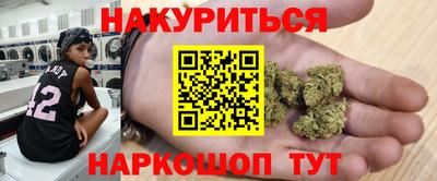 2c-b Кумертау
