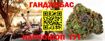 гашиш Кулебаки