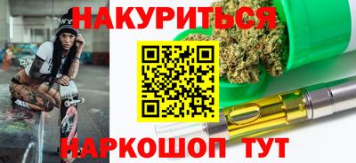 2c-b Кумертау