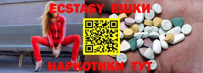 гашиш Кулебаки