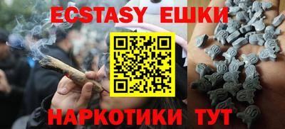гашиш Кулебаки
