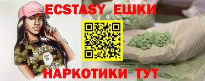 2c-b Кумертау
