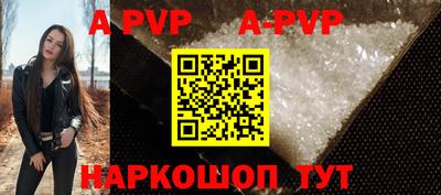 гашиш Кулебаки