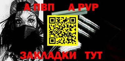 гашиш Кулебаки