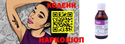 круглые Кунгур