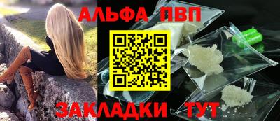 2c-b Кумертау