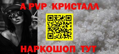 круглые Кунгур