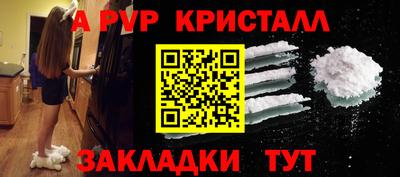 круглые Кунгур