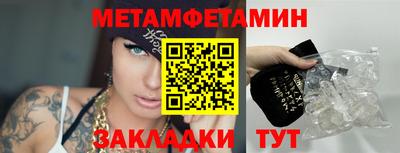 2c-b Кумертау