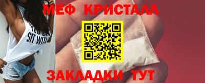 гашиш Кулебаки