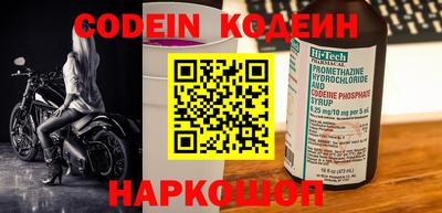 круглые Кунгур